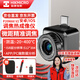 ?？滴⒂埃℉IKMICRO）熱成像儀手機紅外熱像儀攝像頭夜視儀探測器地暖測漏儀P20MAX V2 
