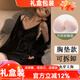 貓惑馬年帶胸墊冰絲睡衣女士吊帶仿真絲性感情趣睡裙裙子家居服套裝 黑色【帶胸墊】【睡裙+睡袍】 L 【適合95-115斤】