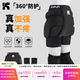 酷峰 滑雪護(hù)臀男女內(nèi)外兩穿防摔褲滑冰輪滑護(hù)具護(hù)膝裝備屁墊成人兒童 【加強(qiáng)黑色】護(hù)臀+護(hù)膝 L（適用120-200斤）