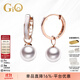 GiO珠寶 Akoya海水珍珠耳環(huán)18K金母貝耳飾一款多戴生日禮物送女友 無(wú)瑕18K金 珍珠8.5-9mm
