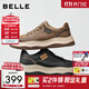 百麗厚底增高休閑板鞋男25新戶外潮搭套腳工裝鞋加絨A2159CM5預(yù)售 卡其色-單里 41 (255mm)