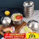 貝瑟斯 不銹鋼碗10個(gè)套裝 雙層隔熱湯碗兒童碗防燙家食堂飯面碗 12.5cm