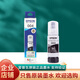 愛(ài)普生（epson）原裝004墨水L3258 L3255 L3266 L3256 L3250 L11058 L3268打印機 黑色愛(ài)普生墨水T00U1-004
