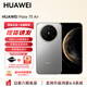 HUAWEI Mate 70 Air手機 鴻蒙6.0 超薄長(cháng)續航 7英寸華為臨境大屏 紅楓原色影像 鴻蒙手機YX55 金絲銀錦 12+256GB 官方標配