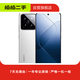 小米14系列  14/14Pro/14Ultra  徠卡光學(xué)鏡頭 二手手機 小米 14