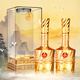 五糧液（WULIANGYE）股份出品 52度濃香型白酒 過(guò)節送禮s 500ml*2瓶