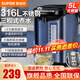蘇泊爾（SUPOR）電熱水瓶 家用燒水壺電熱水壺開(kāi)水壺電動(dòng)飲水機5升大容量保溫一體全自動(dòng)恒溫 5L 316不銹鋼 SW-50T80A