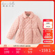 戴維貝拉兒童棉服秋冬裝女童純色棉衣中大童夾棉外套上衣