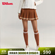 威爾勝（Wilson）官方25新款女士MIDTOWN蜜糖帶底褲球袋一體織網(wǎng)球運動(dòng)半身裙 秋季推薦 咖啡色 WW00160431DKL XS /160/62A