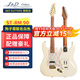 J&DGuitars電吉他J&D狗子哥聯(lián)名 JD ST-RM 80 90 TL-RM tele DX-100烤楓木 ST-RM 90 狗子哥聯(lián)名白色