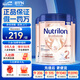 Nutrilon諾優(yōu)能荷蘭牛欄白金版2段嬰幼兒奶粉800g6月以上荷蘭原裝進(jìn)口 2段3罐 6月以上【27.3到期】