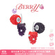 尤目漿果雙吊墜耳釘耳墜耳飾女撞色設計師款 設計師款生日禮物送女友 紅色（單只）