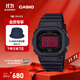 卡西歐（CASIO）G-SHOCK 黑紅暗焰系列男士手表 黑紅雙色潮酷設計血屏款 防震腕表 DW-5600BBR-1PR
