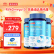 諾特蘭德95%Omega-3高純度魚(yú)油 EPA+DHA 【100粒/瓶*3】