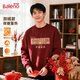 班尼路（Baleno）馬年本命年酒紅色加絨衛衣男女款2026年跨年春節限定新年裝上衣服