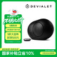 帝瓦雷DEVIALET Phantom I 103dB 藍(lán)牙音響家用影院電視音箱高保真重低音帝瓦雷 霧感黑 法國進(jìn)口