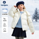 納維凱爾（Navigare）女童羽絨服冬季兒童羽絨服加厚外套保暖防寒新粉紫面包米白160