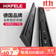 hafele海福樂(lè )抽屜滑軌阻尼緩沖軌道滑軌三節軌道抽屜導軌五金配件滑道抽 黑色 12寸 30CM 1副 432.02.131