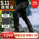 5.11（TACTICAL SERIES ）春秋戶(hù)外運動(dòng)休閑長(cháng)褲511格子布艾肯長(cháng)褲男防潑水耐磨戰術(shù)褲74521 019黑色 32-30腰圍約2尺5-2尺6 褲長(cháng)約103