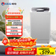 韓電（KEG）9公斤洗衣機全自動(dòng)波輪浸泡洗脫一體家用宿舍租房神器大容量下排水 9KG不銹鋼桶【10大程序+8檔水位】