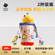 babycare兒童保溫杯小學(xué)生水杯嬰兒寶寶學(xué)飲吸管杯霸王龍保溫杯 背帶款 450ml -古金黃
