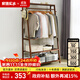 家逸（JIAYI）實(shí)木衣帽架落地衣架掛衣架臥室衣架簡(jiǎn)易衣服架立式客廳辦公室掛架 長(cháng)100cm棕色【雙層加高】