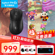 羅技（G）GPW4代鷹眼無(wú)線(xiàn)游戲鼠標狗屁王四代機械電競宏輕量化人體工學(xué)充電黑悟空英雄聯(lián)盟無(wú)畏契約 GPW4鷹眼黑色+LOL手辦（四選一）