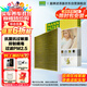 曼牌（MANNFILTER）多效空調濾清器空調濾芯FP31003奧迪A4L/A6L/Q5L/Q7Q8/A5/A7/途銳
