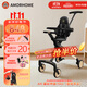 AMORHOME遛娃神器嬰兒推車(chē)兒童手推車(chē)輕便可折疊高景觀(guān)寶寶小推車(chē)溜娃神車(chē) 【新款】香檳黑金 傘【全包款】