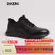 迪柯尼【品質(zhì)牛皮+羊皮】迪柯尼新品男士假系帶舒適套腳休閑皮鞋 黑色 40