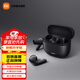 小米Redmi Buds 6 青春版 真無(wú)線(xiàn)藍牙耳機 入耳舒適佩戴 42dB降噪 小米華為蘋(píng)果手機通用 子夜黑