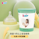 Kair原裝正品奶嘴0-9個(gè)月以上寶寶斷奶神器一體寬口徑超軟硅膠仿母乳 XL號奶嘴（9個(gè)月以上）