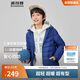 波司登25年秋季羽絨服鴨絨男女兒童5A抗菌合體短款輕薄連帽外套