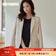 ROEYSHOUSE羅衣通勤白領(lǐng)西裝外套女秋裝新款純色修身職業(yè)西服06033 米色 XL