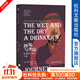 酒鬼與圣徒：在神的土地上干杯 [英]勞倫斯·奧斯本 社科文獻出版社