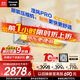 松下空調掛機1.5匹瀅風(fēng)三代新一級能效省電變頻冷暖原裝壓縮機納諾怡除菌健康風(fēng) 國家補貼CS-ZY35K410Q