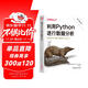 利用Python進(jìn)行數據分析 原書(shū)第3版