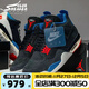 耐克（NIKE）Air Jordan 4 Retro Rare Air AJ4喬4 黑藍 男女復古籃球鞋 FV5029-003 43