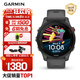 佳明（GARMIN）Forerunner255專(zhuān)業(yè)跑步戶(hù)外運動(dòng)智能手表多星定位心率血氧 神秘灰
