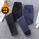 蘑菇同學(xué)大碼彈力加絨牛仔褲女高腰冬季褲子小腳褲加厚秋冬松緊腰緊身棉褲 黑色 2XL (建議110-130斤)