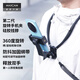 MAXCAM麥思卡姆旋轉手機掛脖支架手機夾胸前拍攝第一人稱(chēng)視角支架vlog戶(hù)外路亞釣魚(yú)騎行拍攝直播掛脖支架