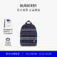 博柏利（BURBERRY）【禮物】格紋雙肩包