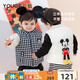幼歌（YOUGE） 嬰幼兒新款秋冬派克風(fēng)鴨絨羽絨馬甲蓬松保暖背心 米老鼠 90 cm