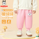 巴布豆女童加絨褲子寶寶衣服冬季新款加厚保暖可愛(ài)粉色休閑褲 粉 120