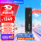 Crucial英睿達 美光T705 Pro 2TB SSD固態(tài)硬盤(pán) M.2接口(NVMe PCIe5.0*4)讀速14500MB/s 臺式機筆記本硬盤(pán)
