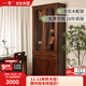 一木新中式全實(shí)木書(shū)柜  雙門(mén)中古風(fēng)柜子 實(shí)木書(shū)架 置物架 落地書(shū)櫥 雙門(mén)書(shū)柜【胡桃色】