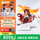 機械革命蛟龍16Pro  16英寸游戲本電競筆記本電腦 AMD銳龍HX 滿(mǎn)血英偉達顯卡 2.5K電競屏 R9-8940HX 5060 32+1TB 白