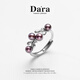 戴拉（dara）珍珠戒指女s925正圓極強光紫珠開(kāi)口戒圈生日送女友老婆女神節禮物