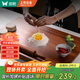 雙槍烏檀木搟面板切菜板實(shí)木家用面板揉面和面板案板大號70*45*2cm  