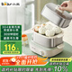 小熊（Bear）煮蛋器 蒸蛋器 自動(dòng)斷電多功能一體早餐機 不銹鋼煮蛋蒸蛋神器 ZDQ-E12R2